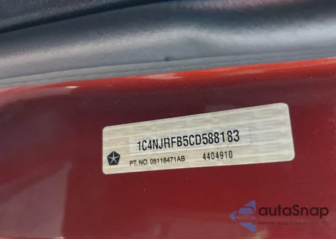 2012 Jeep Patriot Latitude z USA, uszkodzony, nr VIN 1C4NJRFB5CD588183